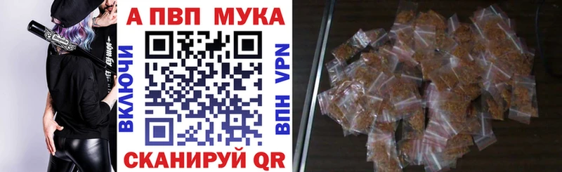 Alfa_PVP СК КРИС Никольск