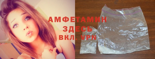 стаф Абаза