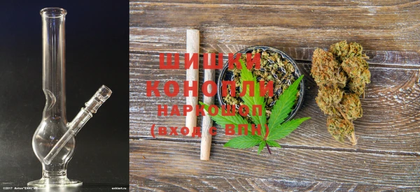 соль курить ск Абдулино