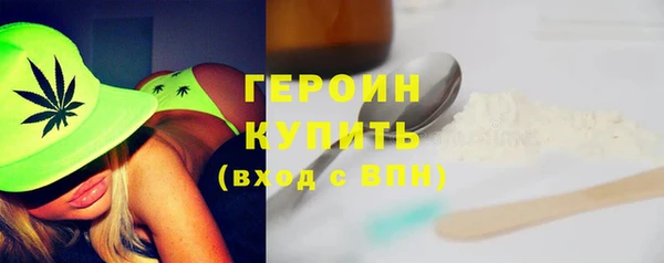 MDMA Ростов
