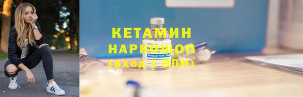 стаф Абаза