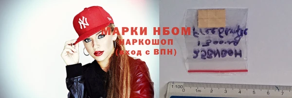 мдпв Абинск