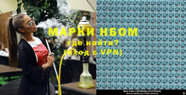 MDMA Ростов
