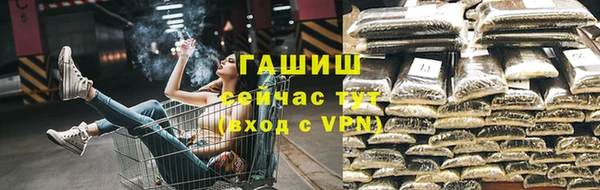 соль курить ск Абдулино