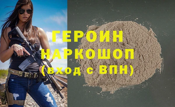 стаф Абаза