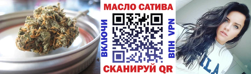 darknet состав  Никольск  MEGA онион  Дистиллят ТГК вейп  купить  